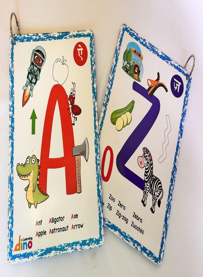 Learning Dino Phonics/Alphabet (ABC) Flashcards for 2 to 4 Year Old Kids (Kindergarten/KG Kids) | My First Phonics Flashcards by Learning Dino | Interesting Activities to Learn A B C and Sounds - Image 5